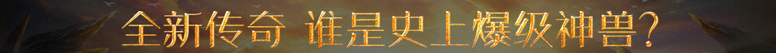 全球指数汇